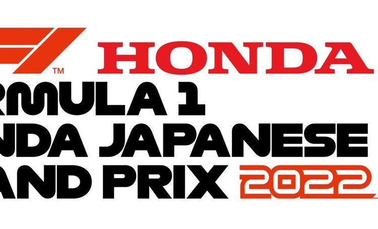 F1: Honda to sponsor 2022 Japanese GP