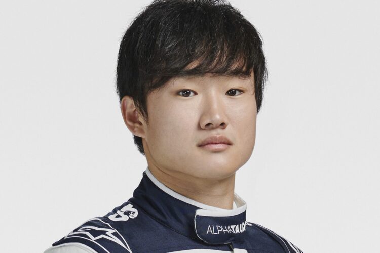 Video: Yuki Tsunoda on Consistency in F1