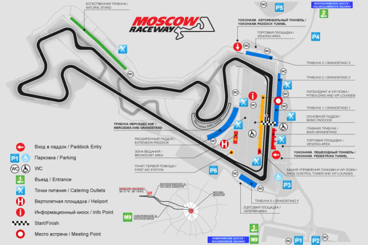 Video: Moscow Raceway explained