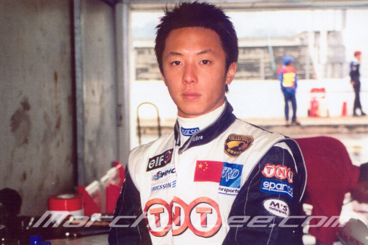 Chinese driver eyes Champ Car