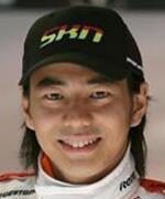 Sakon Yamamoto named reserve driver