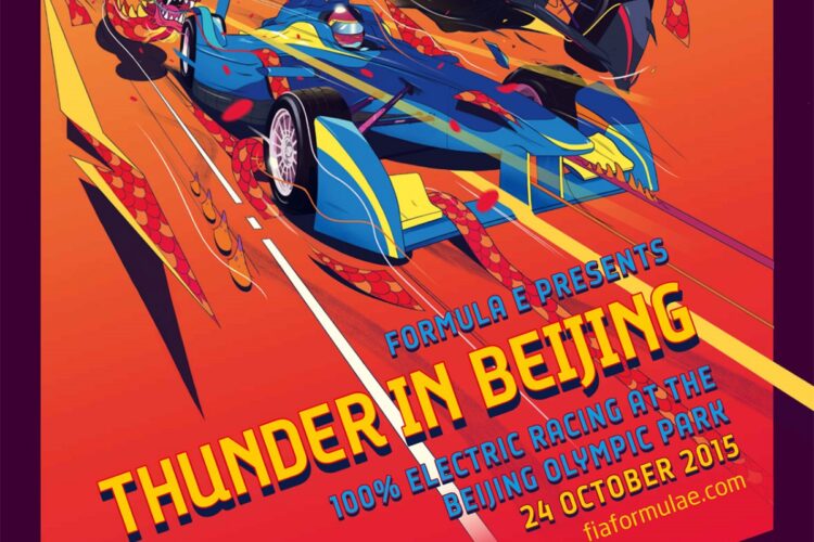 Formula E Uses Iconic Incident From Last Year’s Beijing ePrix In Ad Campaign